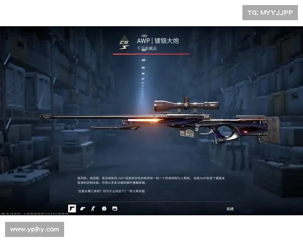 CS皮肤交易市场低迷 龙狙饰品价格暴跌创历史新低